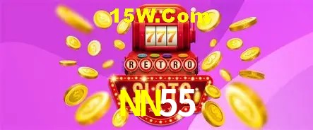 Segurança 2FA NN55